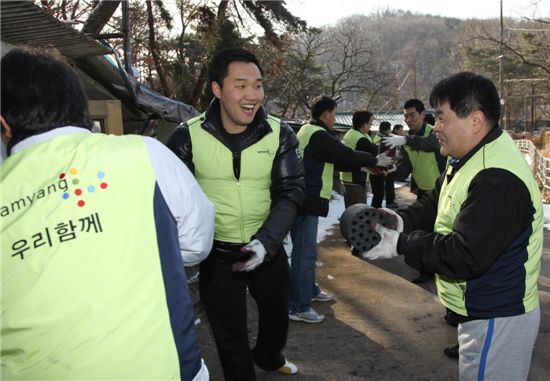 삼양그룹, '사랑의 연탄배달' 봉사