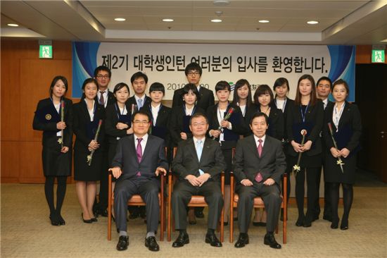 예보, 제2기 대학생 인턴 19명 채용