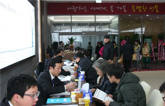 '강남 효성 오피스텔' 하룻동안 2000여명 방문