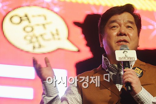 심형래 인터뷰① “영화와 코미디 두 마리 토끼 잡을 것”
