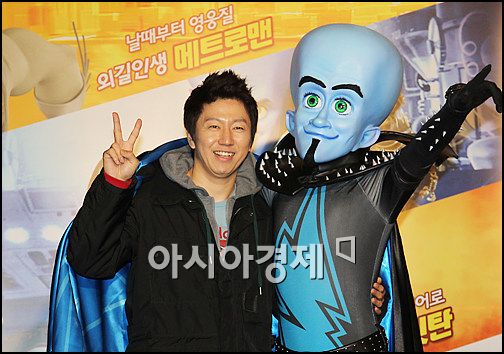 [포토]김수로 '캐릭터랑 닮지는 않았죠?'