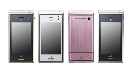 SK텔레시스 '아우라폰' 누적판매량 17만대 기록 