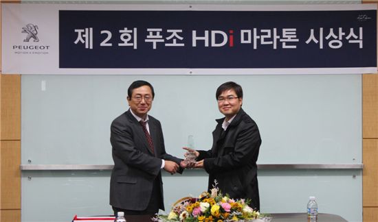 푸조 연비왕 우승자 기록은? 41.6km/ℓ