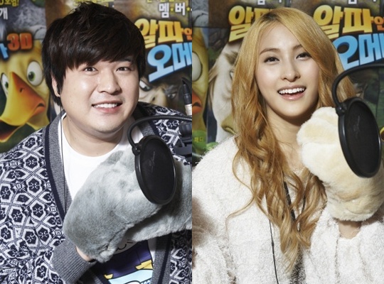 Shindong and Park Gyu-lee to play voices for 3D animation pic