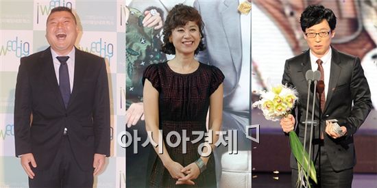 박미선, MBC 연예대상 유재석·강호동 2강 체제 허물까? 