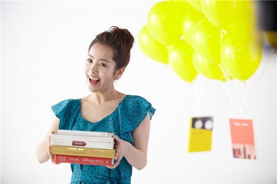 삼성, 스타와 함께 소셜네트워크 기반 책기부 캠페인