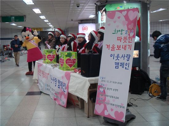 1% 나누면 100%가 행복해집니다!