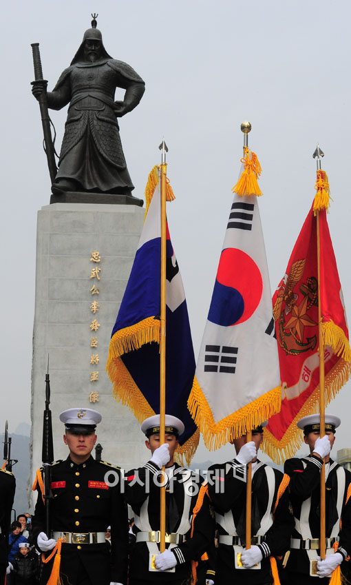 [포토] 이순신 장군 귀환을 축하하며