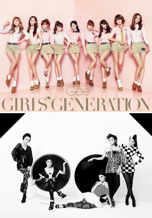 Girls' Generation (top) and Kara (below) [SM Entertainment/DSP Media] 