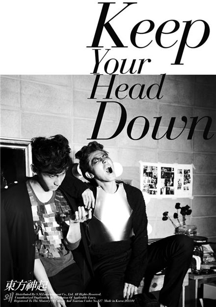Cover of TVXQ's new album "Keep Your Head Down" [SM Entertainment]