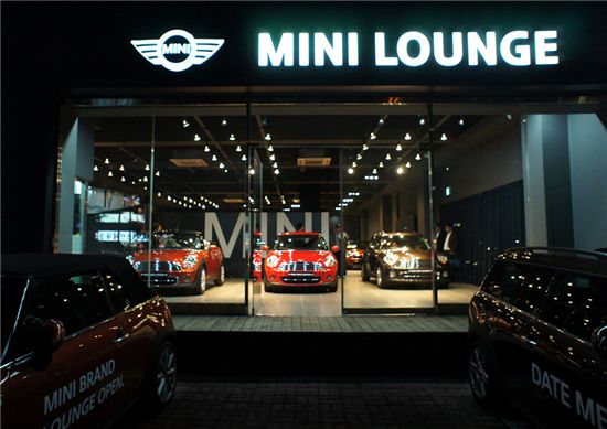 BMW그룹의 소형차 브랜드 미니(MINI)가 최근 대구시에 오픈한 매장.