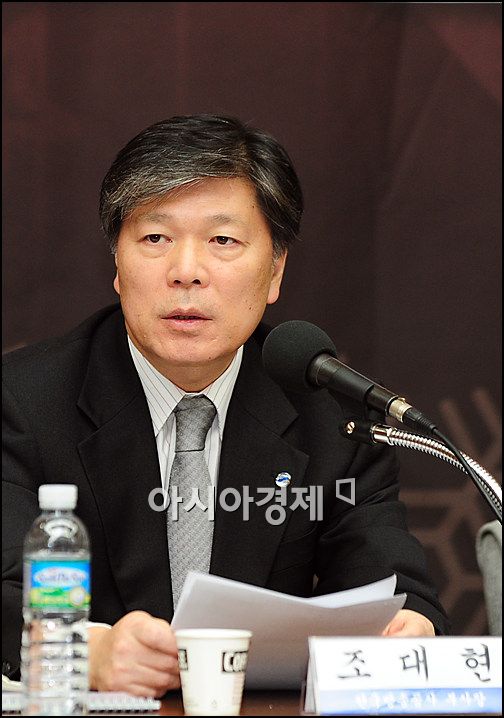 [포토]조대현 KBS 부사장