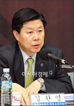 길환영 전 KBS 사장, 9시 뉴스 보도개입 정황…법원 "편파보도로 해석"