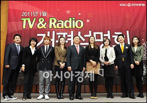 [포토]2011년 KBS TV의 새 얼굴들