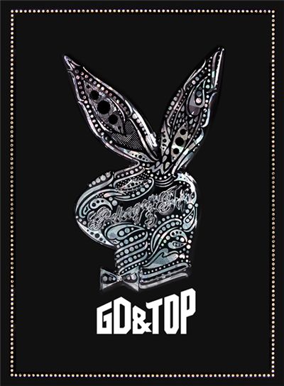 Cover of G-Dragon and T.O.P's duo unit album [YG Entertainment]