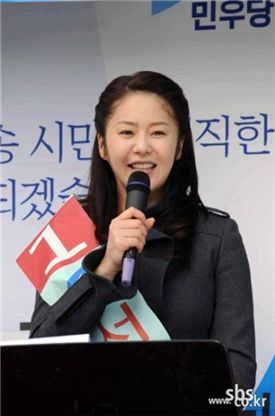 [REVIEW] SBS TV series “The President” - Finale Episode