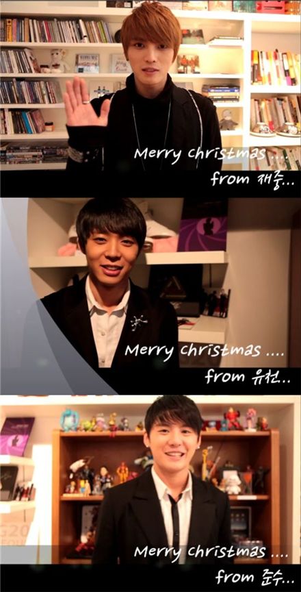 Still cuts of JYJ members' Christmas wish to their fans [Official JYJ webpage]