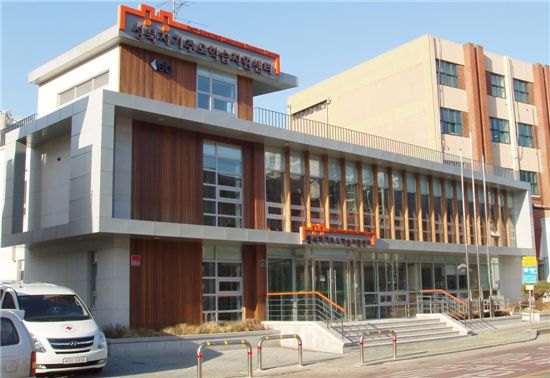 성북자기주도학습지원센터 
