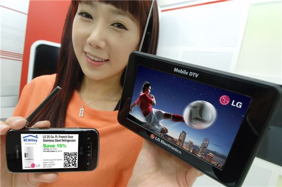 LG전자 'CES2011'서 '모바일 디지털 TV' 신기술 선보여