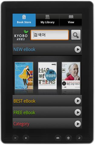 LG유플러스, 40만원대 학습용 태블릿 '애듀탭' 출시