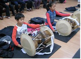 사물놀이 