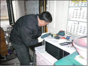 봉사단 지원 활동 