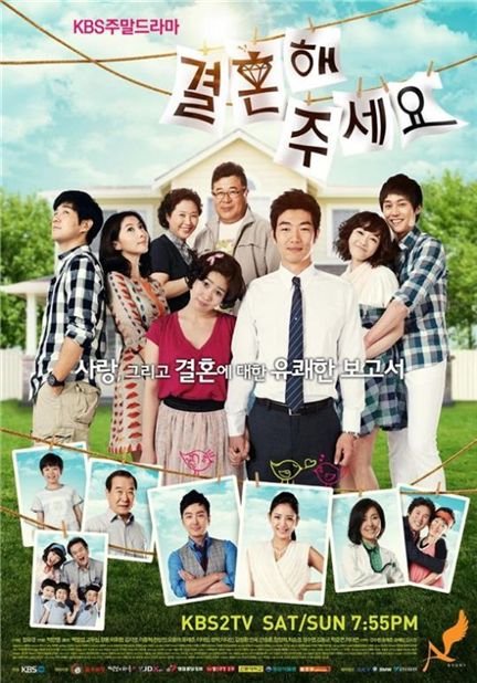 "All About Marriage" finishes run on top of weekly TV charts 