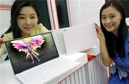 LG전자, 테두리 두께 1/4로 줄인 노트북 출시 