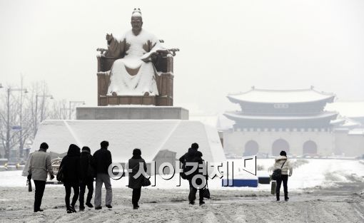 [포토]눈쌓인 광화문