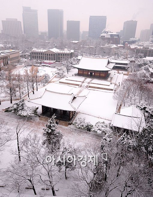 [포토] 아름다운 서울 풍경