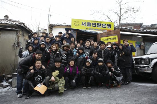 YG donates over 180 million won for year-end charity