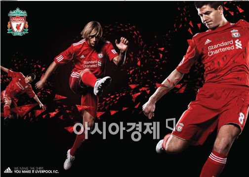 한숨 돌린 첼시, 한숨 짓는 리버풀