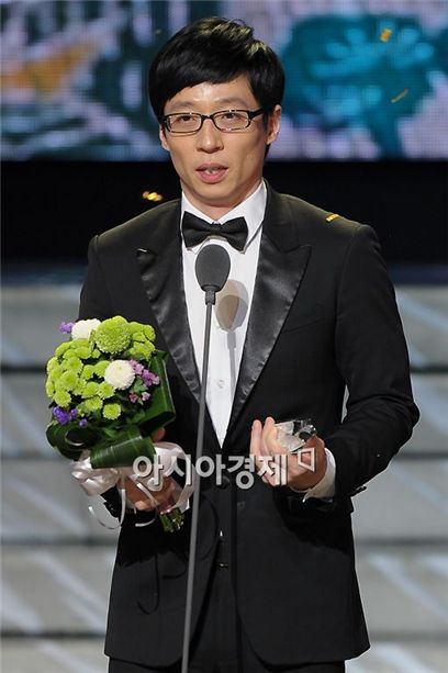 Korean variety show host Yoo Jae-seok [Asia Economic Daily]