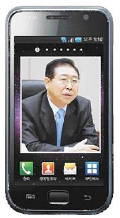 정준양 포스코 회장