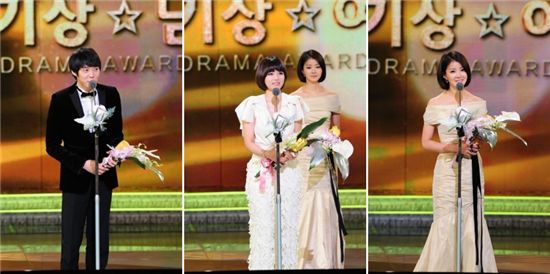 [KBS연기대상]박유천·오지은·이시영, 신인상 수상