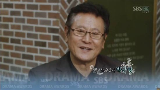 [SBS연기대상]박근형, 공로상 수상.."좋은 작품으로 보답하겠다"