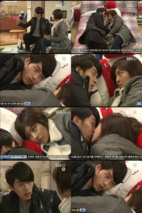 '시크릿' 하지원, 현빈에 기습 뽀뽀 "한꺼번에 갚는다"