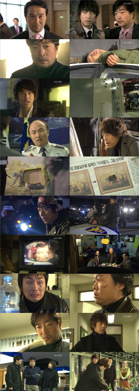 '특별수사대 MSS' 배우 열연 + 긴박 스토리··'흥미진진'