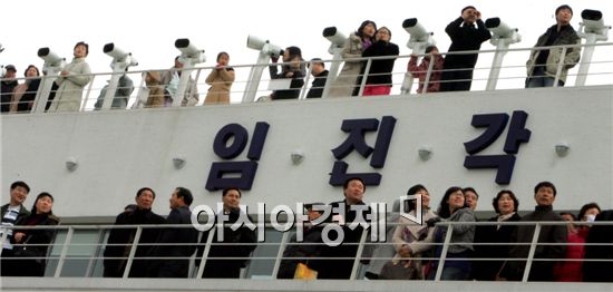 [포스트G20]통일시대 이렇게 준비하자