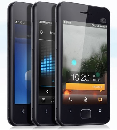 1일 메이쥬가 출시한 M9. 메이쥬의 이전 제품인 M8은 아이폰의 디자인과 내부 UI등을 도용, 결국 판매가 중단됐다. 