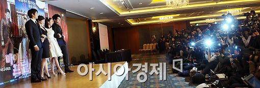 [포토]초호화 캐스팅 '마이프린세스', 시선 집중