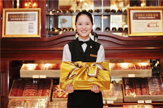 임피리얼 팰리스 호텔, 설날 '궁중 선물세트'