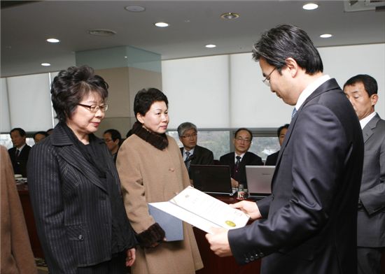 김우영 은평구청장, 반상회 유공 주민 표창 