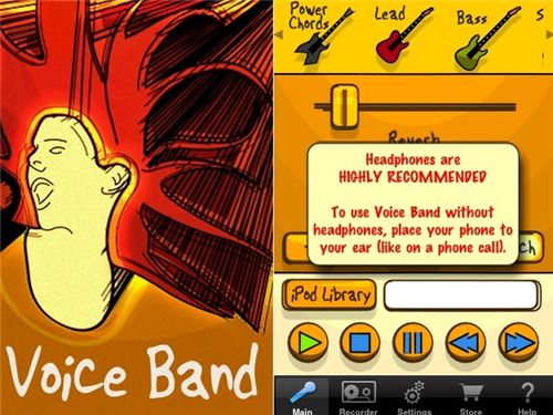 아이폰 음악앱 '보이스밴드'
