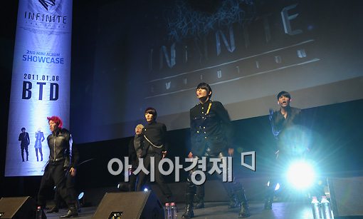 '컴백' 인피니트, '새 음반 콘셉트 위해 멤버 모두 3~4kg 감량"