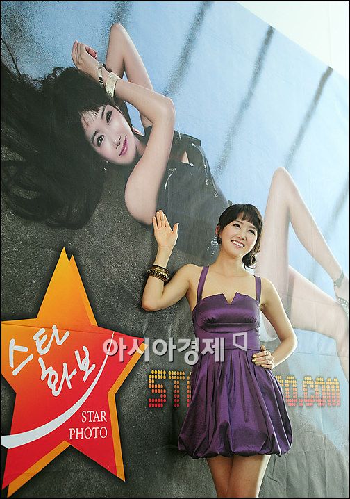 [포토]이서영 아나운서 '2011년 스타화보 첫 주자에요'