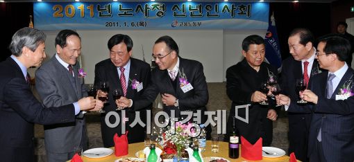 [포토]노사정을 위하여!