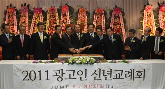 광고단체연합회 "광고산업 파이 키워야"