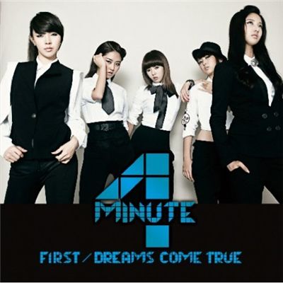 Cover of 4minute's third Japanese single "First" [Cube Entertainment]