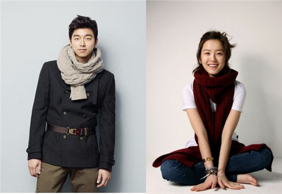 Actor Gong Yoo (left) and actress Jung Yu-mi [N.O.A. Entertainment]